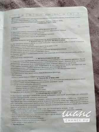 Кресло коляска KY 954 LGC Гатчина - изображение 4