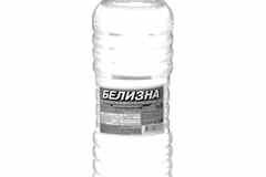 Белизна