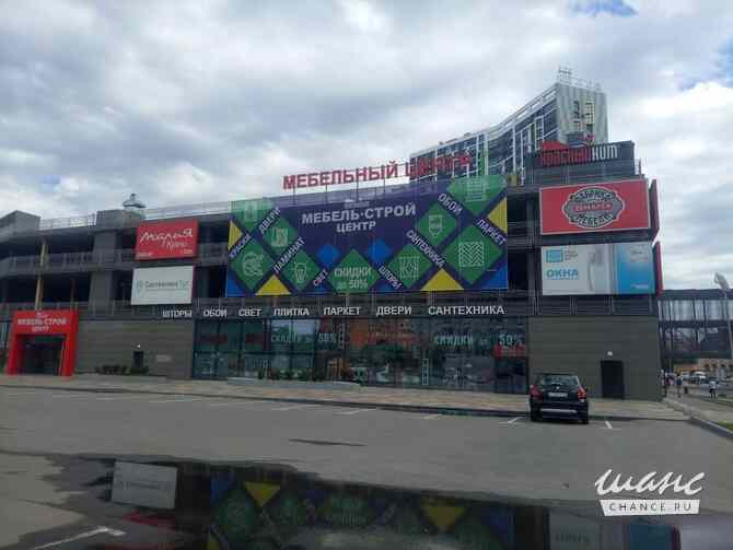 Печать баннеров в Краснодаре - заказать услуги печати недорого Краснодар - изображение 2