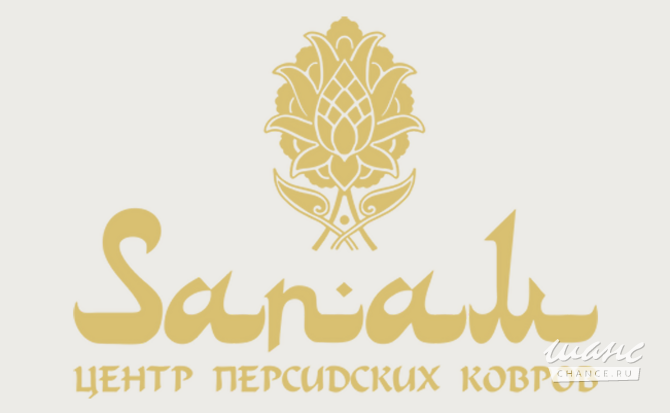 Требуется менеджер по развитию партнерской сети в сфере Маркетинг, реклама, PR Москва - изображение 1