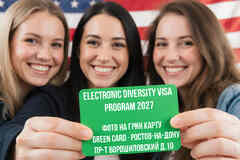 Фото на лотерею Грин Кард США 2025 Green Card USA Ростов-на-Дону