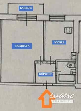 1-к квартира, 30.7 м², этаж 2/9 Люберцы - изображение 3