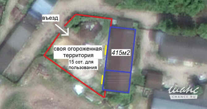 аренда - помещения различного назначения Заокский - изображение 7