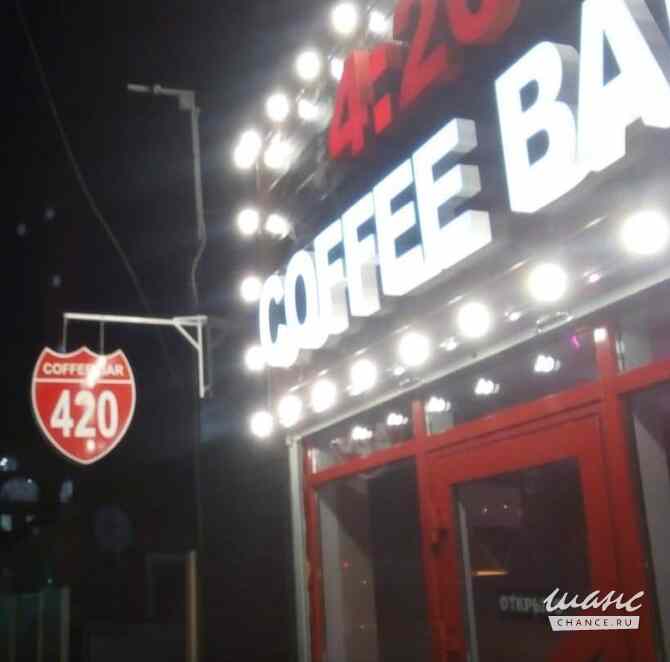 Рекламные вывески в Ростове-на-Дону заказать для бизнеса недорого Ростов-на-Дону - изображение 1