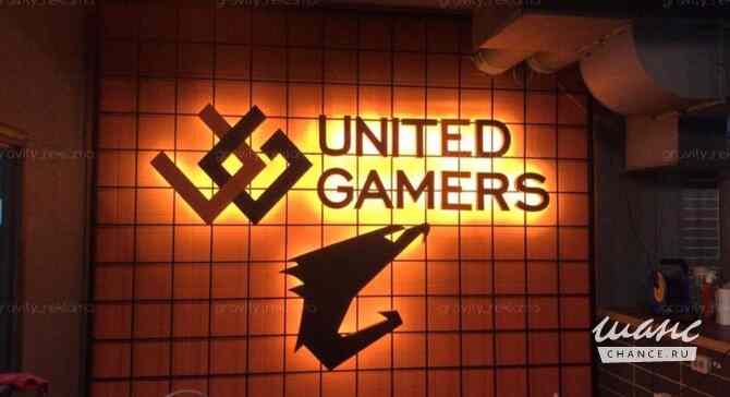 Рекламные вывески в Ростове-на-Дону заказать для бизнеса недорого Ростов-на-Дону - изображение 2