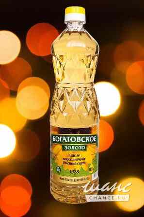 Подсолнечное масло от производителя оптом Самара - изображение 2