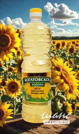 Подсолнечное масло от производителя оптом Самара - изображение 5