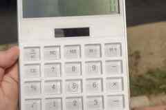 Калькулятор Subaru