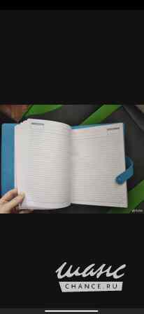 Ежедневник группа ГАЗ Нижний Новгород - изображение 3