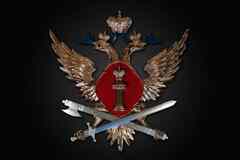 Требуется инспектор федеральной службы исполнения наказаний в сфере Охрана, безопасность, полиция