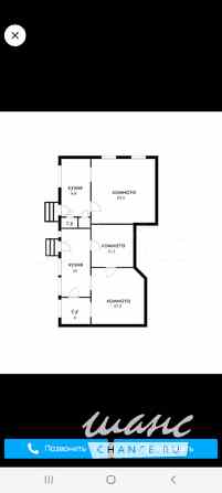 Дом 80 м², Мира улица, 63 Краснодар - изображение 3