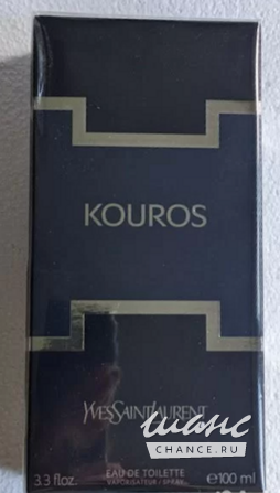 YSL Kouros edt 100 ml Москва - изображение 1