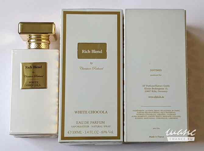 Christian Richard White Chocola 100 ml (France) Москва - изображение 1