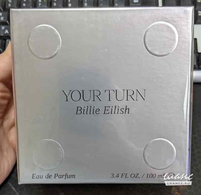 Billie Eilish Your Turn edp 100 ml Москва - изображение 1