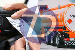 Оригинальные Тахографы, оборудование ДОПОГ и сопутствующее оборудование