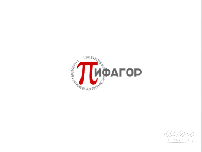 Менеджер по продажам Волгоград - изображение 1