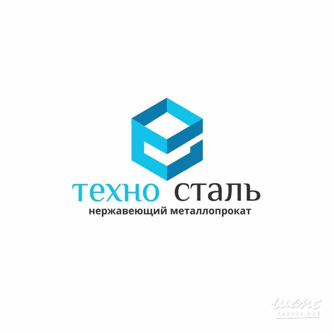 Круг нержавеющий 12х18н10т Екатеринбург - изображение 3