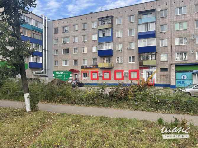 продажа - объекты сферы услуг Сарапул - изображение 1