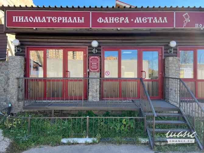 аренда - объекты сферы услуг Москва - изображение 2