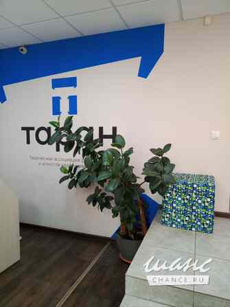 Коворкинг Челябинск - изображение 8