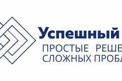 Требуется программист 1с в сфере IT, телекоммуникации, связь, электроника