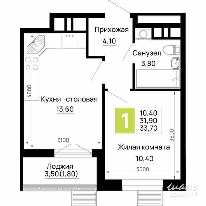 1-к квартира, 33.7 м², этаж 2/16 Тахтамукай - изображение 3