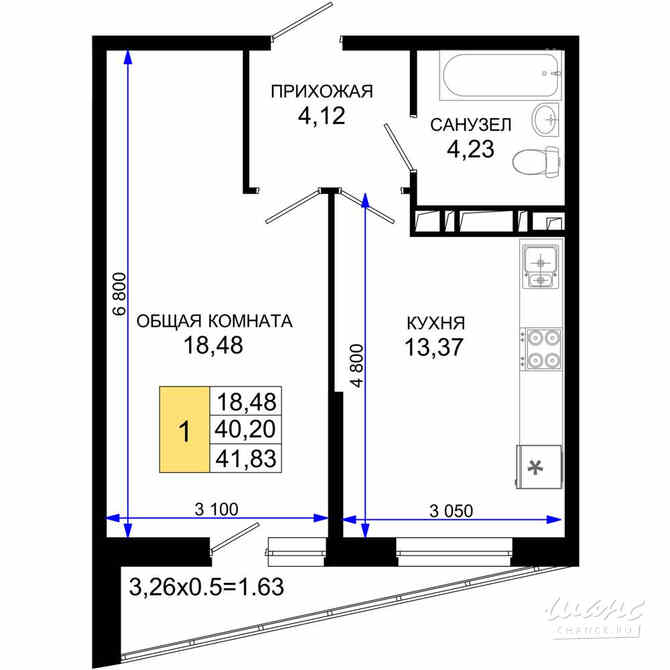 1-к квартира, 41.83 м², этаж 19/19 Краснодар - изображение 3