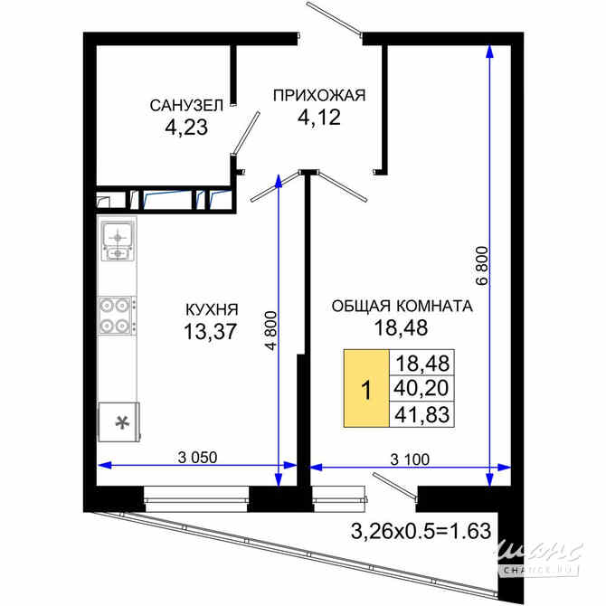 1-к квартира, 41.83 м², этаж 19/19 Краснодар - изображение 3