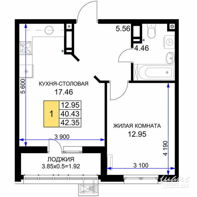1-к квартира, 42.35 м², этаж 13/18 Краснодар - изображение 3