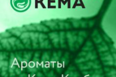 Требуется уборщик/уборщица в сфере Работа для студентов, начало карьеры