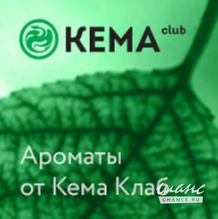 Требуется уборщик/уборщица/специалист по клинингу в сфере Работа для студентов, начало карьеры Москва - изображение 1