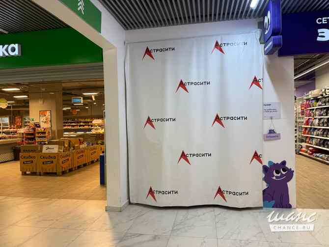 продажа - помещения различного назначения Батайск - изображение 8