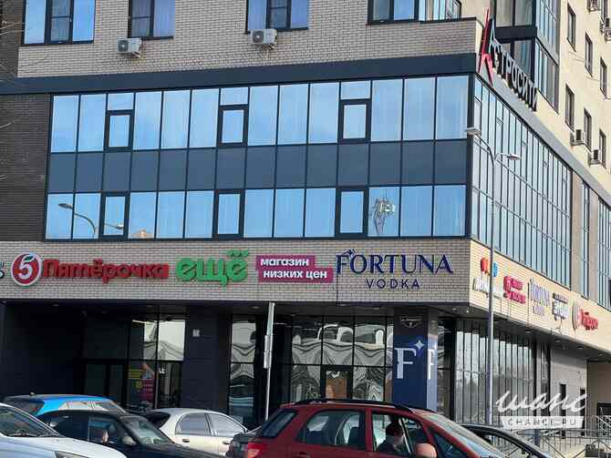 продажа - помещения различного назначения Батайск - изображение 6