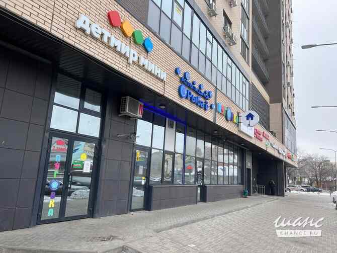 продажа - помещения различного назначения Батайск - изображение 7
