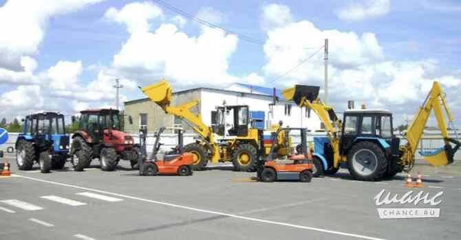 Получите тракторные права без стресса: сопровождение от А до Я Красноярск - изображение 6