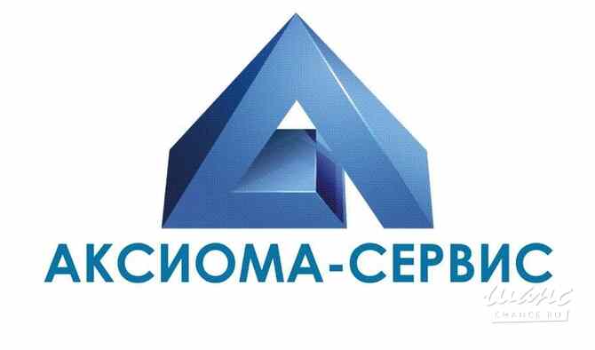 Требуется электромонтер по обслуживанию электрооборудования на буровых установках 5-6 разряда в сфере Нефть, газ, энергетика Иркутск - изображение 1
