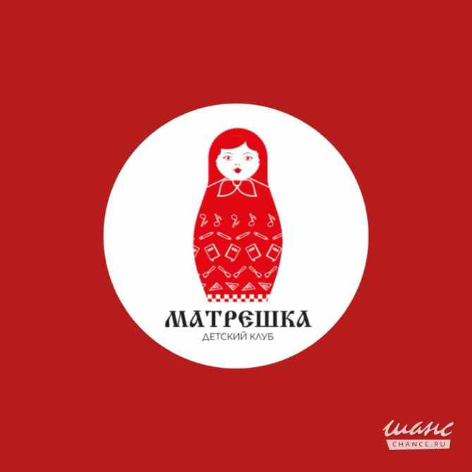 Требуется нейропсхихолог в сфере Образование, наука Москва - изображение 1