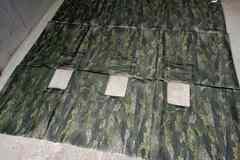 Палатка рыбацкая