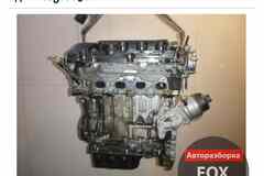 Двигатель для Peugeot 308 I 2007 - 2015