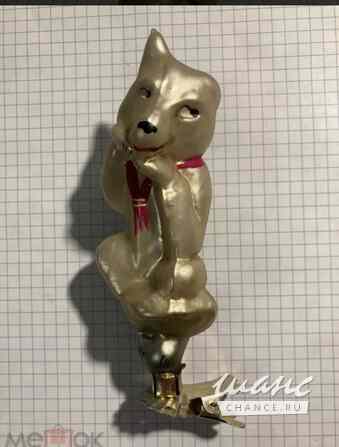 Ёлочная игрушка СССР, Волк из сказки «Три поросенка». Редкость Прищепка. Стекло. Состояние Санкт-Петербург - изображение 1