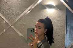 Познакомлюсь с приятным мужчиной