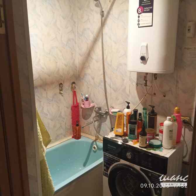 Продам комнату 36 м², в 2-комнатной квартире, этаж 4/5 Александровск-Сахалинский - изображение 8