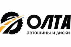 Требуется оператор 1с в сфере Бухгалтерия, аудит