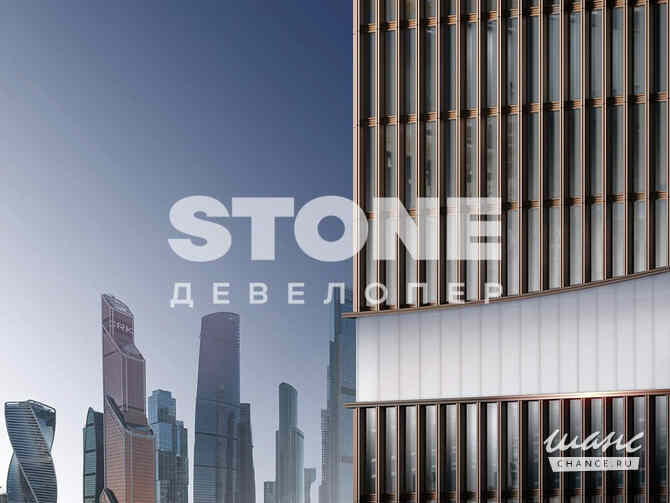 продажа - офисные помещения Москва - изображение 6