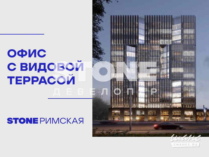 продажа - офисные помещения Москва - изображение 3