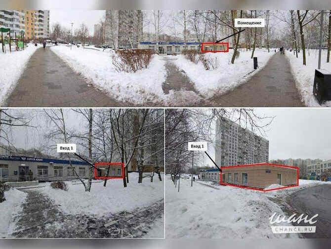 аренда - помещения различного назначения Москва - изображение 2
