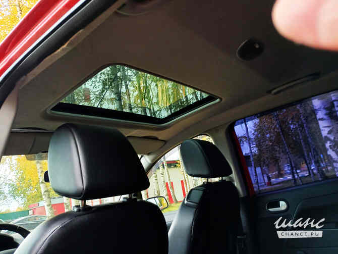 Ford Fusion 2008 года АКПП красный металлик хэтчбек Санкт-Петербург - изображение 8