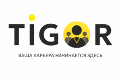 Требуется курьер (пеший) в сфере Обслуживающий персонал, секретариат, АХО