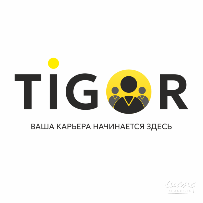 Требуется курьер (пеший) в сфере Обслуживающий персонал, секретариат, АХО Москва - изображение 1