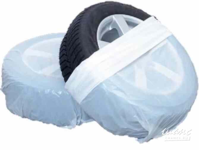 Пакеты для шин Гатчина - изображение 1